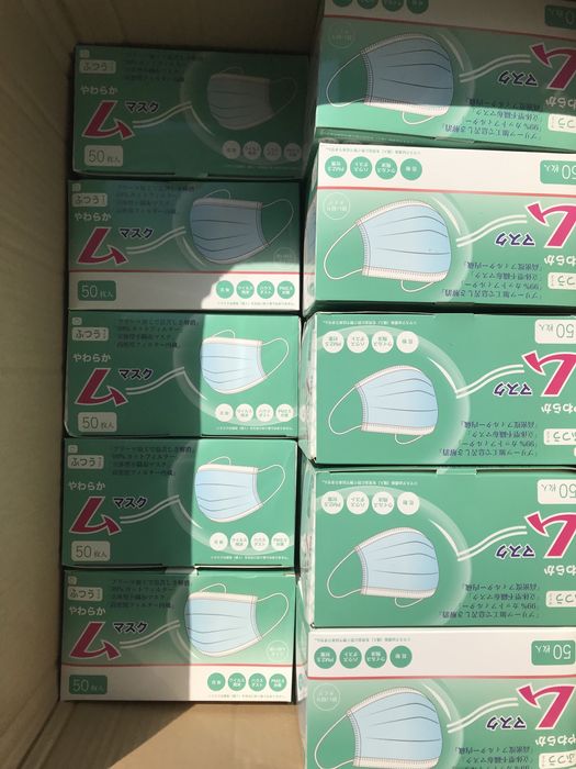 Одноразовые медицинские маски