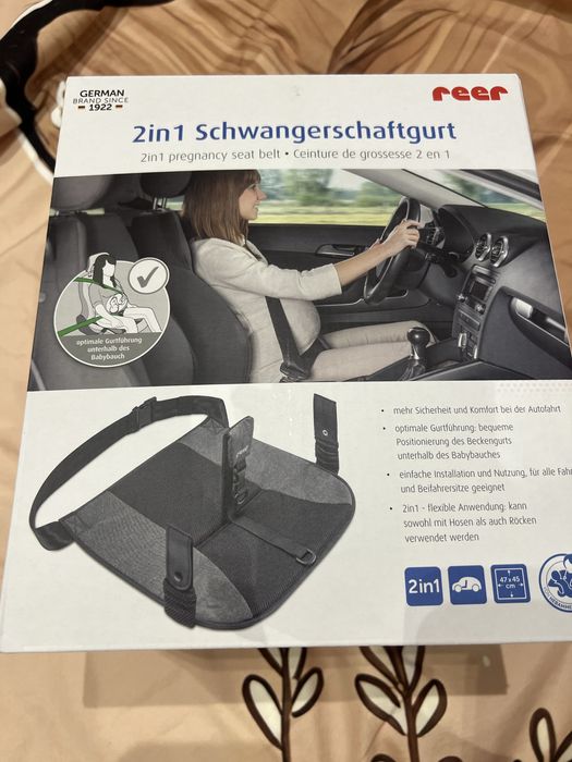 Колан за шофиране за бременни