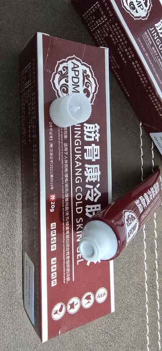 Gel rece pentru dureri musculare zone lombare articulatii coloana 2 bc