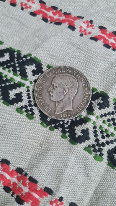 Сребърна гръцка драхма