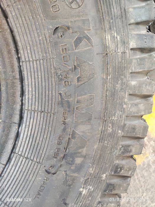 Kama 12.00R20 (320)