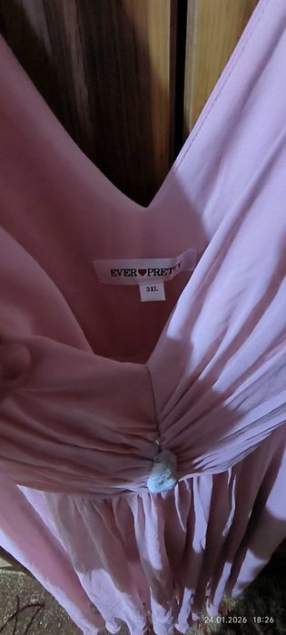 Vând rochie eleganta