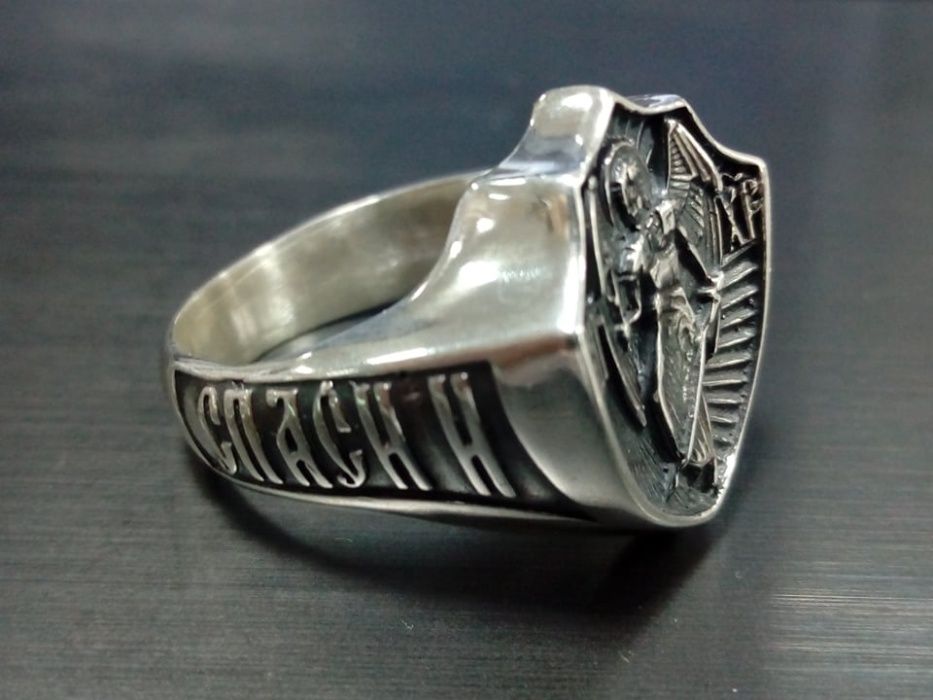 Пръстен Ангел Хранител, сребро