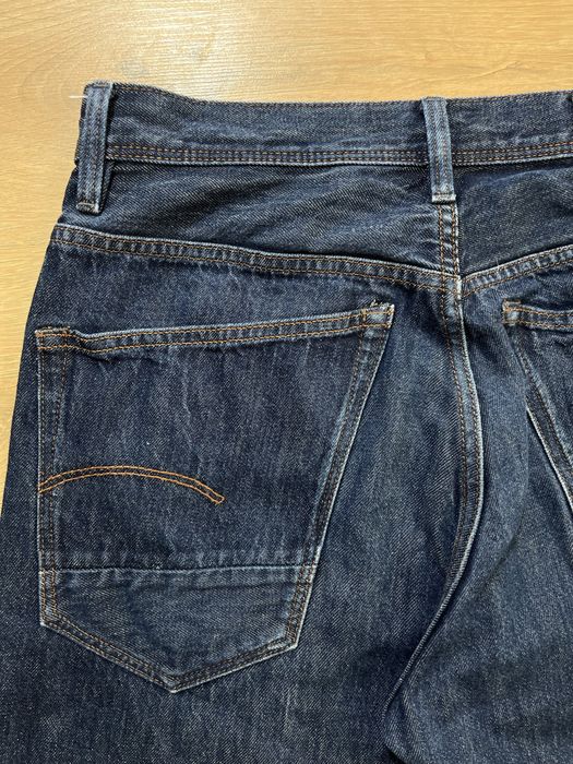 G-star Raw Arc 3D мъжки дънки W32