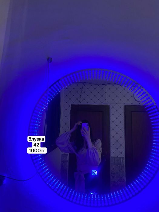 продам женские вещи