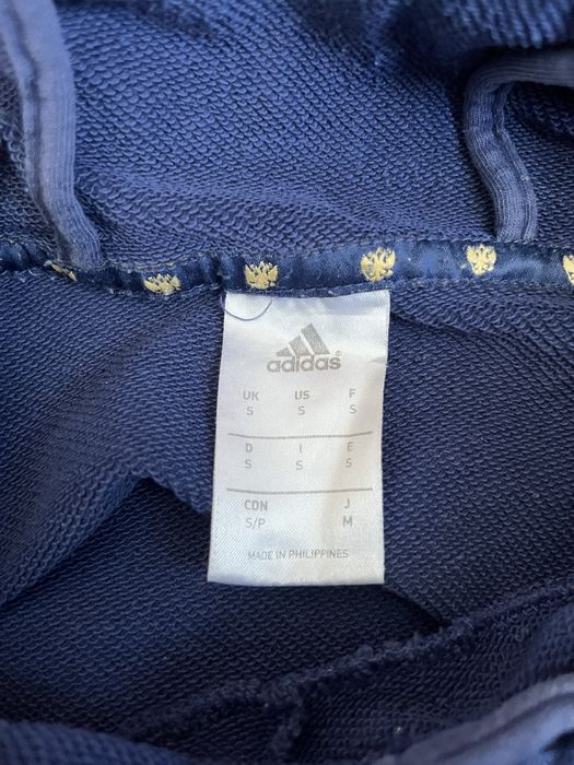 Кофта Adidas Original Russia