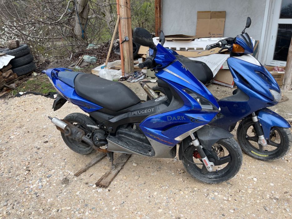 Peugeot Jet Force C-Tech