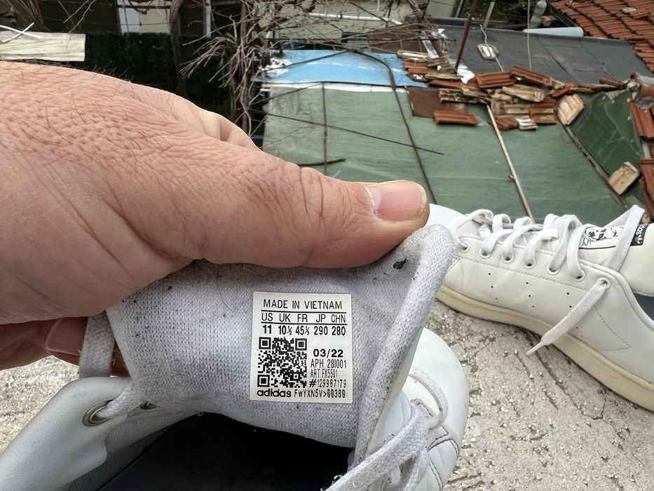 Adidas Stan Smith 45 1/3