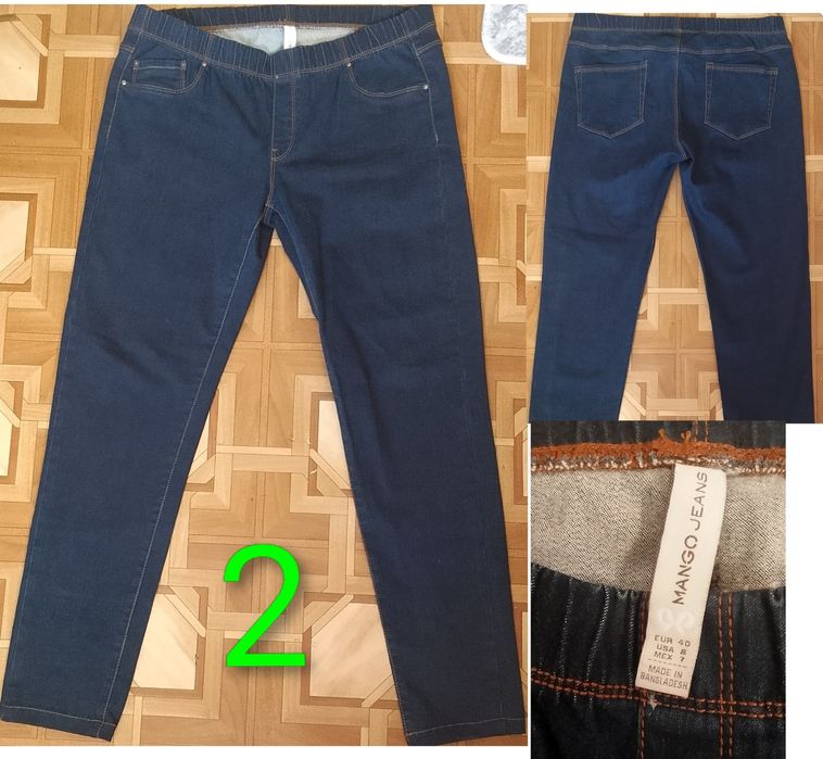 Джинсы MANGO и брюки продаю