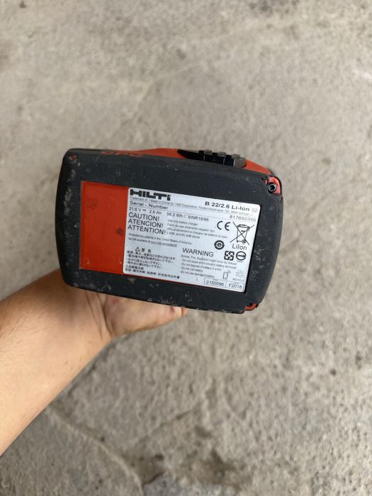Hilti SFC 22-A винтоверт