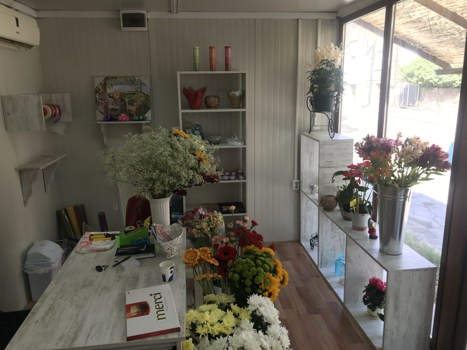 Магазин, офис, фургон