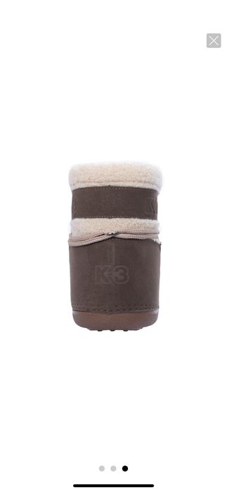 Уникални апрески 37-38