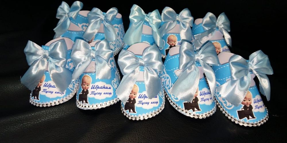 Той бастар.  Бонбоньерки