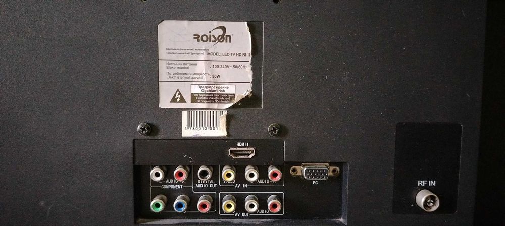 монитор / LED TV HD RI