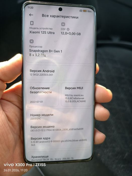 Xiaomk 12s ultra    12ga 256