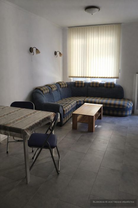 Дава се под наем Двустаен апартамент в София, Бъкстон - 55 кв.м за 598.23 € - Снимка #1