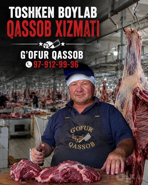 Qassoblik hizmati