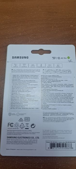 microSDXC Samsung EVO Select 256 карта памяти