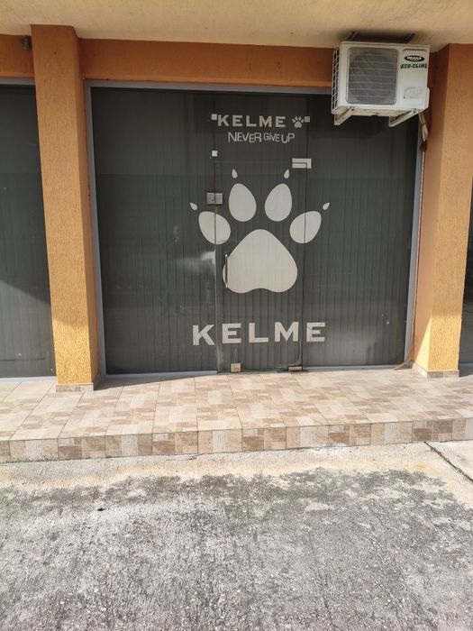 Дограма остъклена