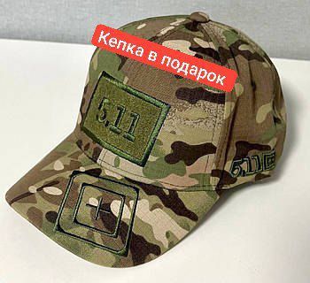 Тактическа Форма Multicame производство Пекин Китай