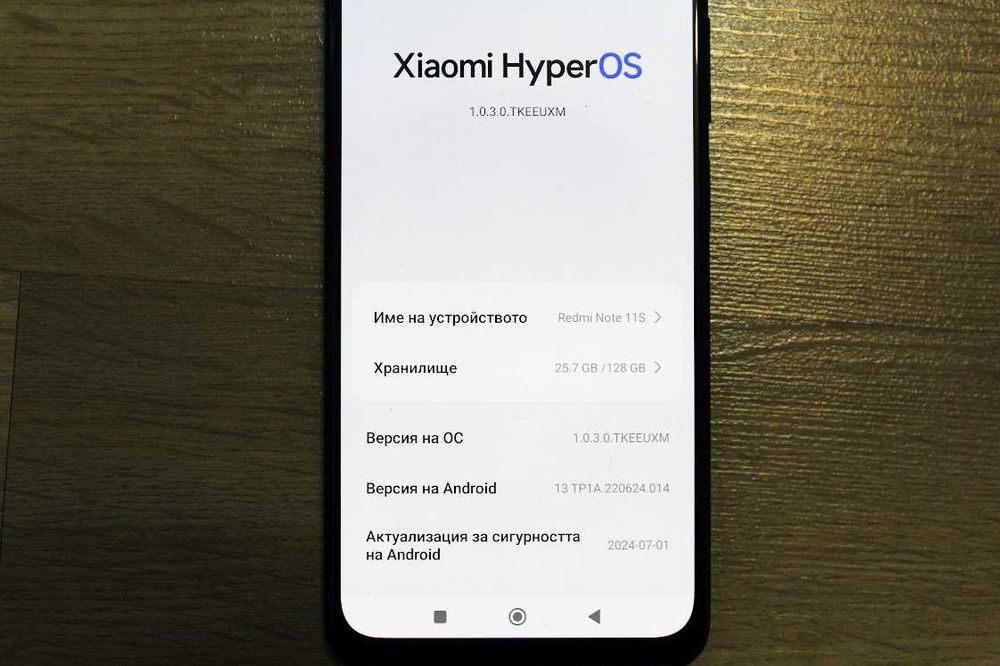 Xiaomi Redmi Note 11S