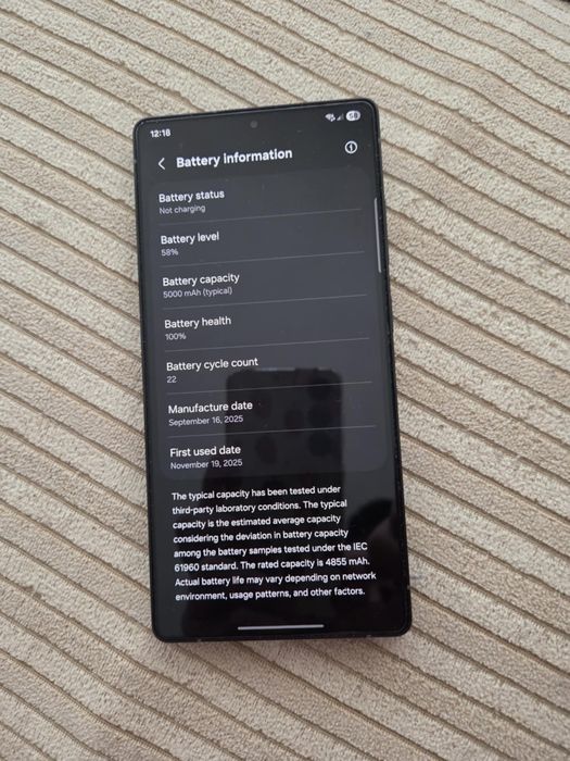 Samsung S25 Ultra 256 GB БАРТЕР