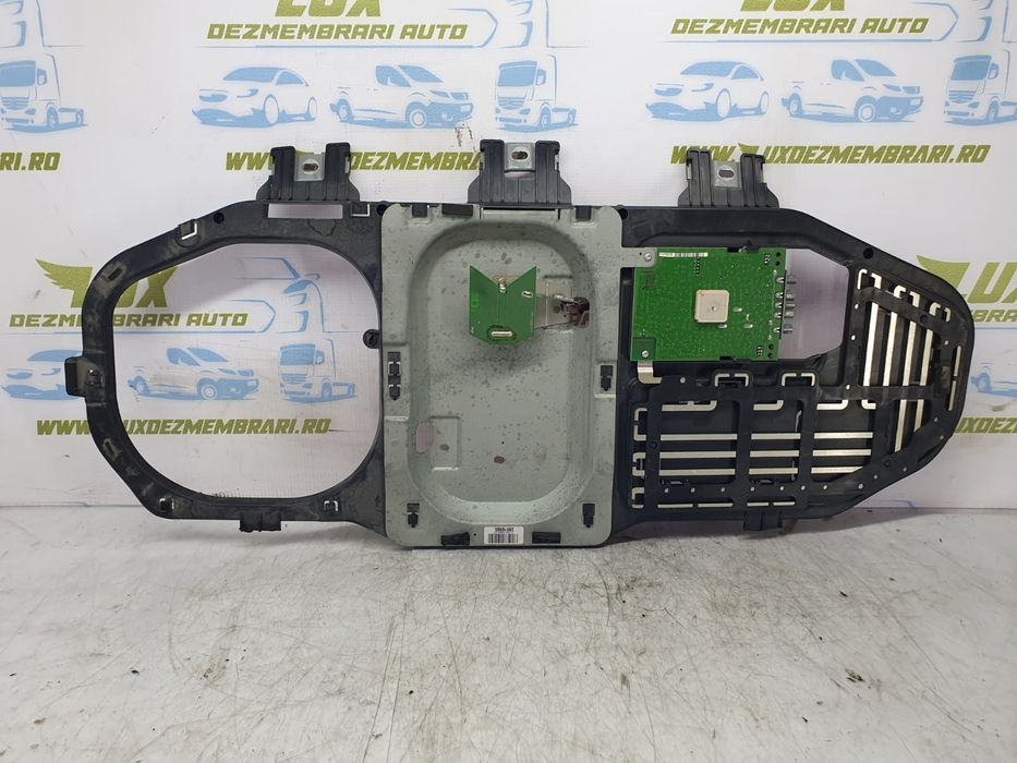Amplificator antena A2518202275 Mercedes Benz ML W164 (2005 - 2008)