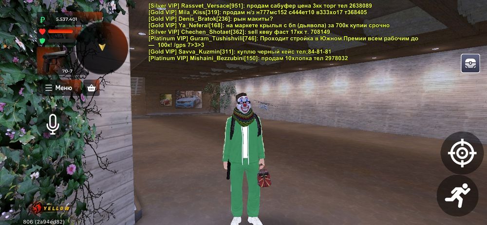 Продам акк в блек раше на разных серверах