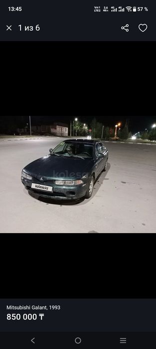 Митсубиси Галант 7 1993г.в.