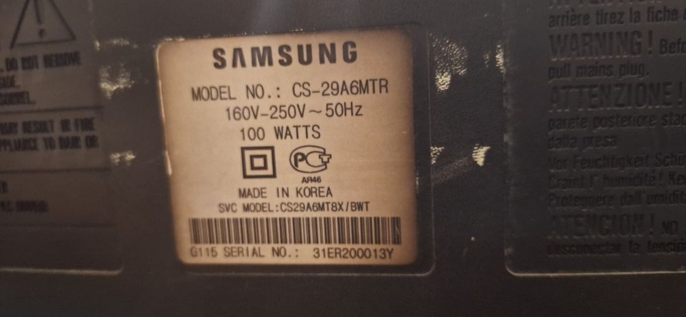 Телевизор LG Samsung