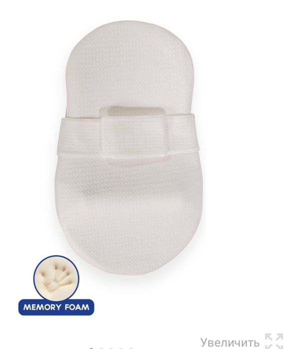 Кокон для новорожденных