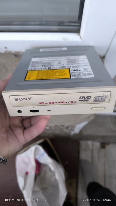 Жёсткий диск цена за всё