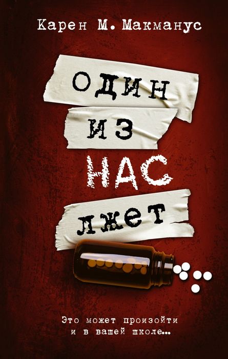Продажа электронных книг