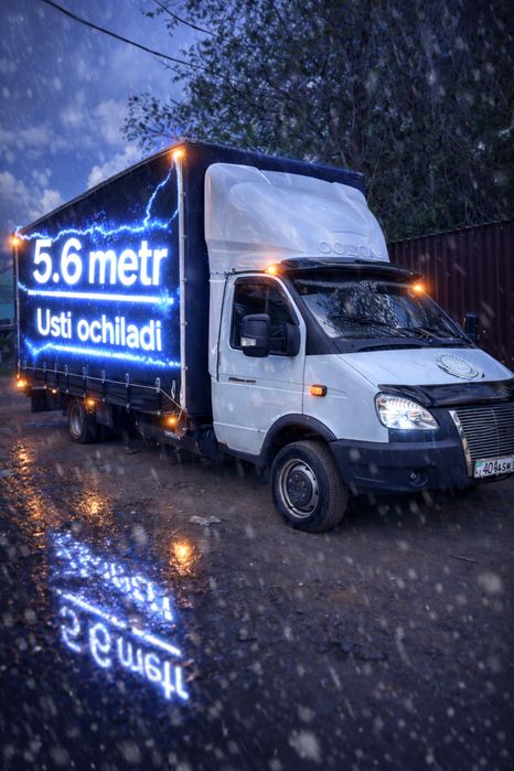 Gazel yuk tashish xizmati 5 ,6metr газел юк ташиш грузоперевоска