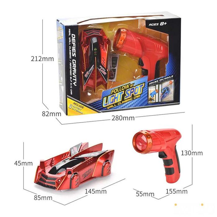 Антигравитационна кола с лазерно дистанционно