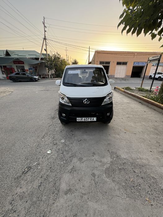 Changan 69 talik mator