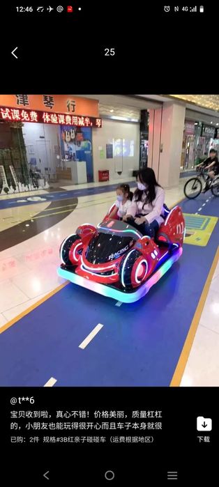 Racing. Расинг новые машинки