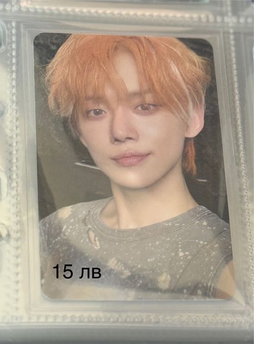 TXT фотокартички