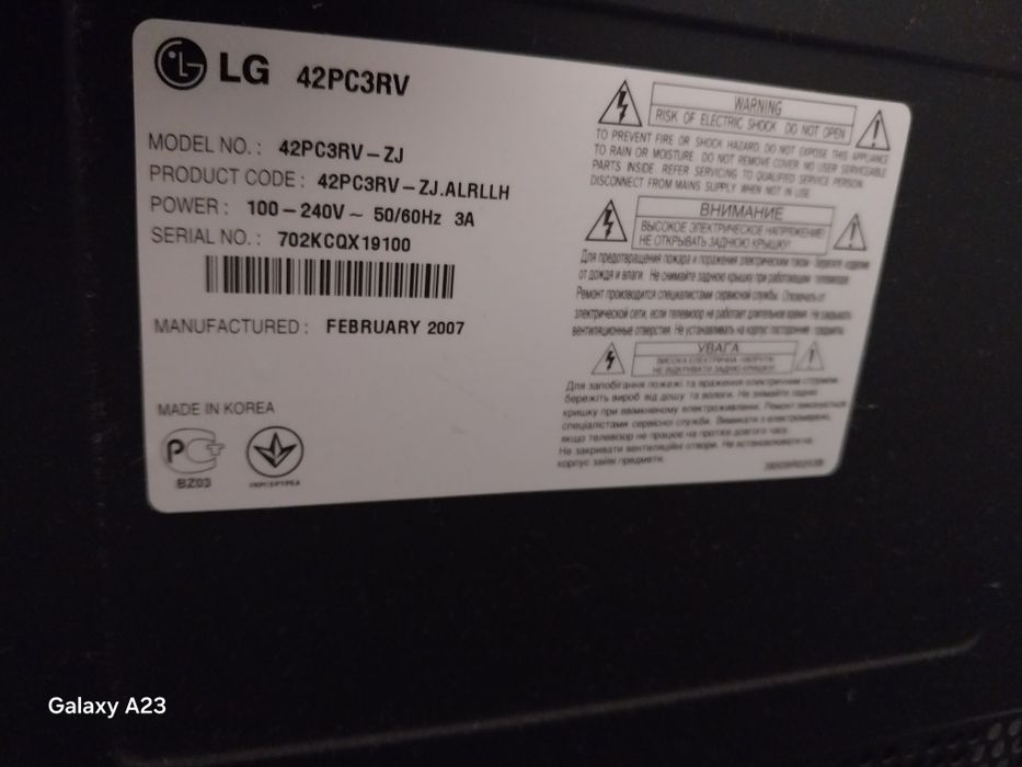 Продам 2 ТВ: Hisense и LG