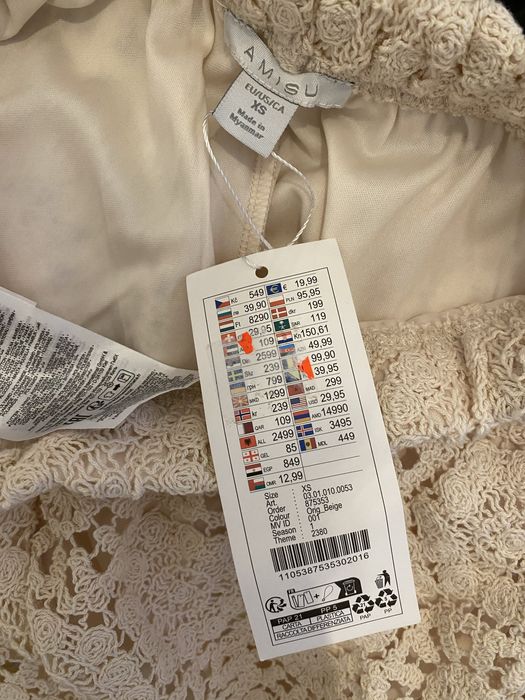 Pantaloni scurti din dantela