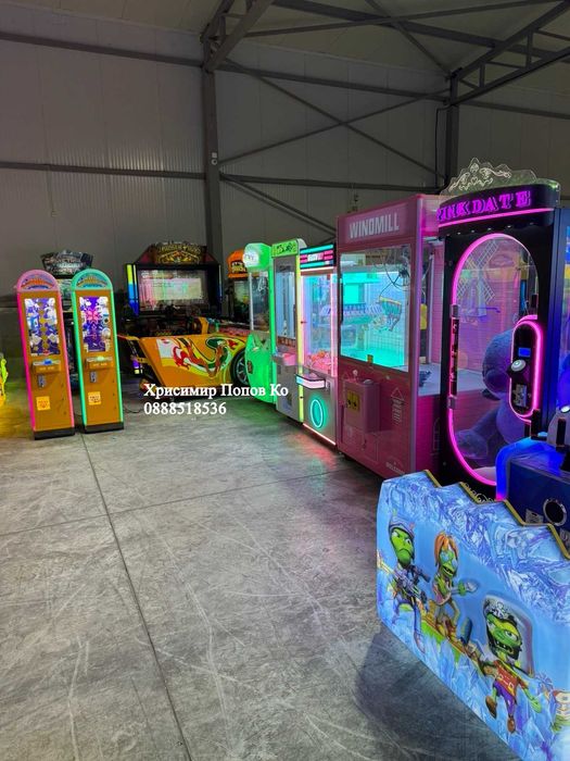 Видеоигри за детски центрове