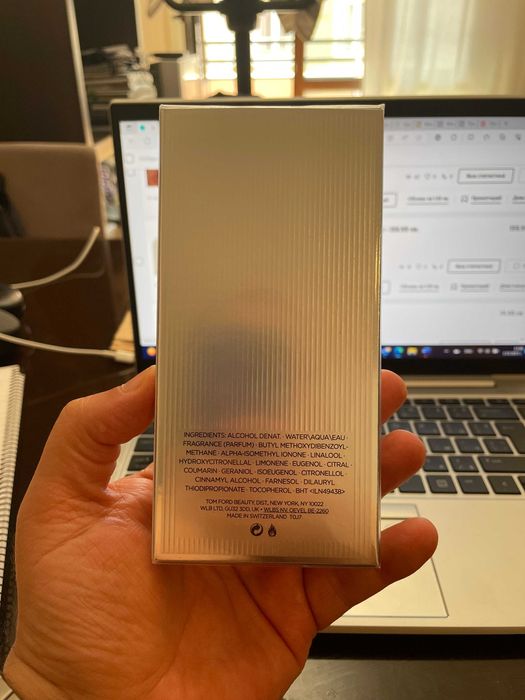 Мъжки парфюм Tom Ford Grey Vetiver EDP 50 ml - 145 euro