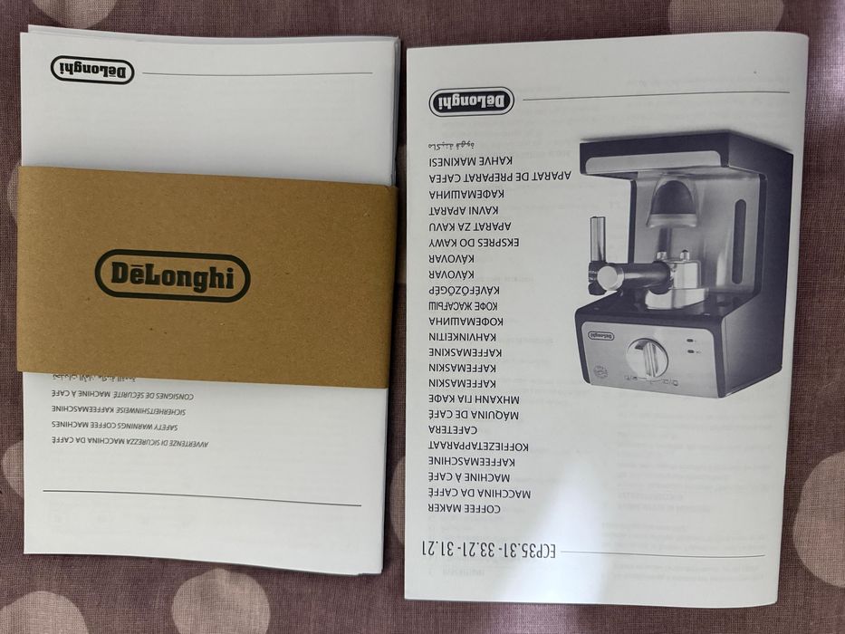 Кофеварка Delonghi Active Line ЕСР33.21.