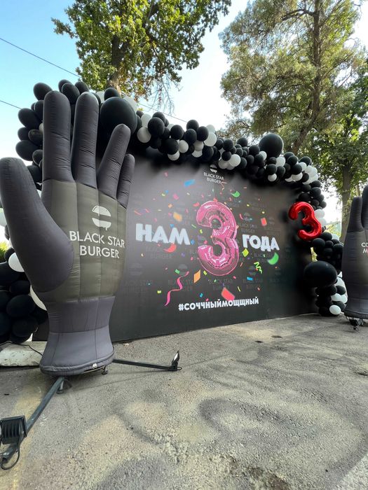 ОФОРМЛЕНИЕ ШАРАМИ - свадьба,выписка, день рождения, фотозона.