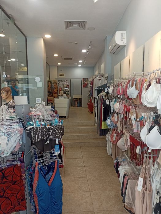 Продава се разработен бизнес