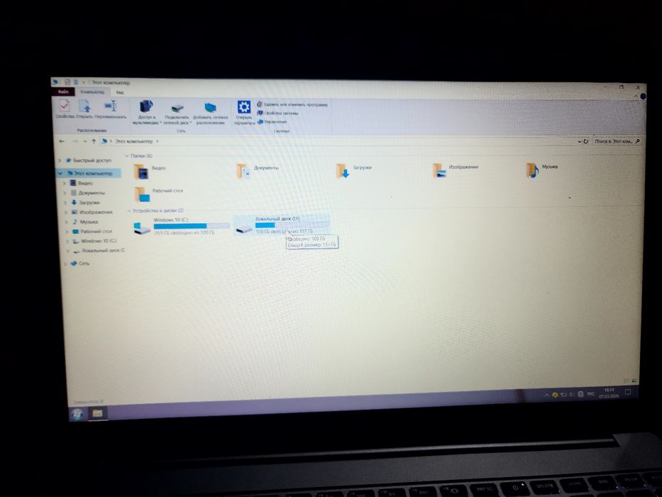 HP core i3 1315U 13 avlod notebook 5 oy bo'ldi olinganiga yangidek hor