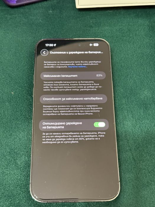 Iphone 14 pro max deep purple