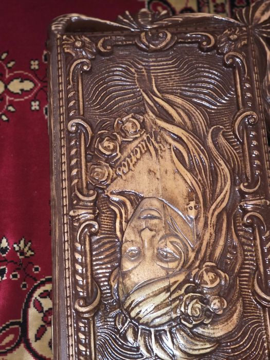 Нарды Подкураник