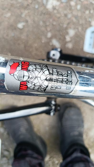 Продам bmx велосипед