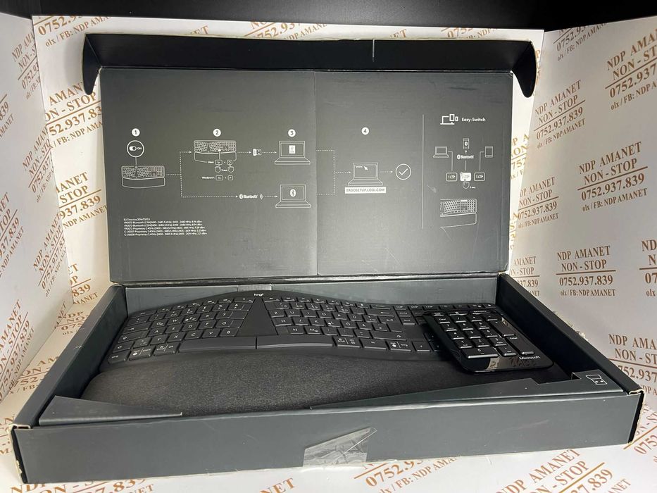 NDP Amanet NON-STOP Bld.Iuliu Maniu 69 tastatura logitech (46039)